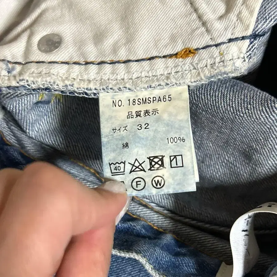 6번째 상품 이미지