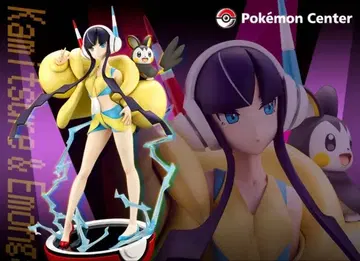 기간 한정 artfx 카미츠레 포켓몬 포켓몬스터