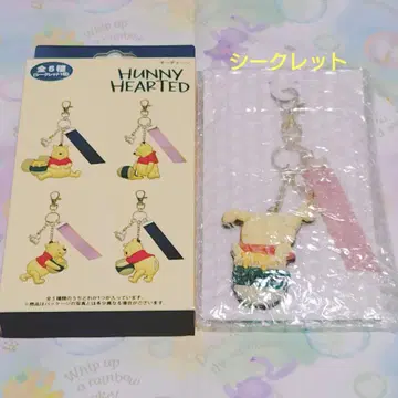 푸우 키체인 디즈니 리조트 E 시크릿 푸우