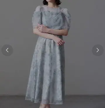 niana 라메 레이스 드레이프 수플레 드레스