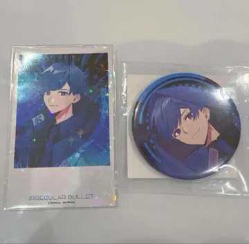 이레귤러불렛 If 앨범 특전