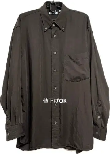 [새상품급] Uniqulo U 드레이프 셔츠