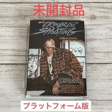 XdinaryHeroes Troubleshooting 주연