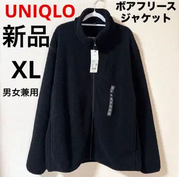 새상품 UNIQLO 유니클로 보아 플리스 자켓 블랙 XL 남녀 공용