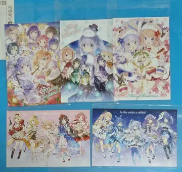 주문은 토끼입니까? 주문토끼 주문은 아틀레입니까? 엽서 5장