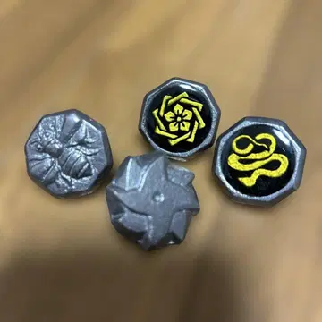 베이 고마 4개 세트