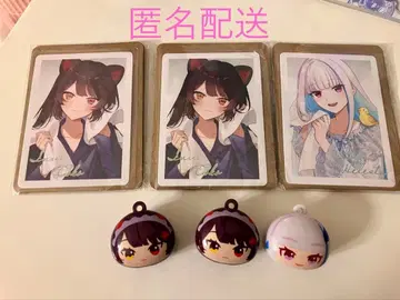 니지산지 빗쿠라타마고 츠무마루 이누이 리제