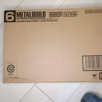 새상품 METAL BUILD 프리덤 건담 SNOW SPARKLE ver