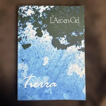 L'Arc-en-Ciel Tierra 밴드 스코어