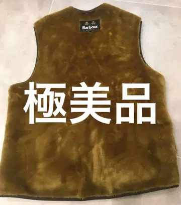 컨디션 최상 바버 퍼 라이너 베스트