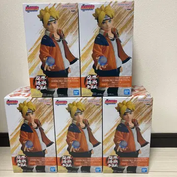 NARUTO 히로키 아키모토 피규어 5체 세트