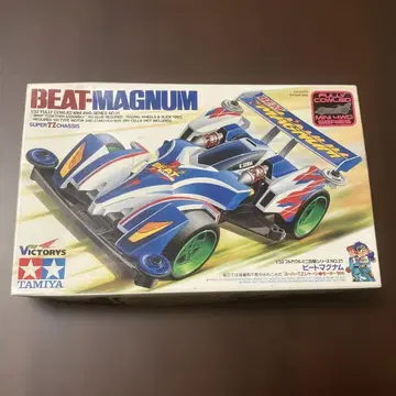 BEAT MAGNUM 미니 사륜구동 TAMIYA 1부 제작 완료