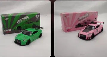 MINIGT LibertyWalk GT-R 2대 세트