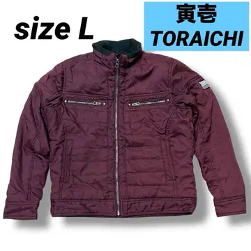 도라이치 L 2583-129 방한 블루종 작업옷 워크 의류 보아 점퍼