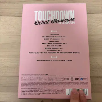twice DVD