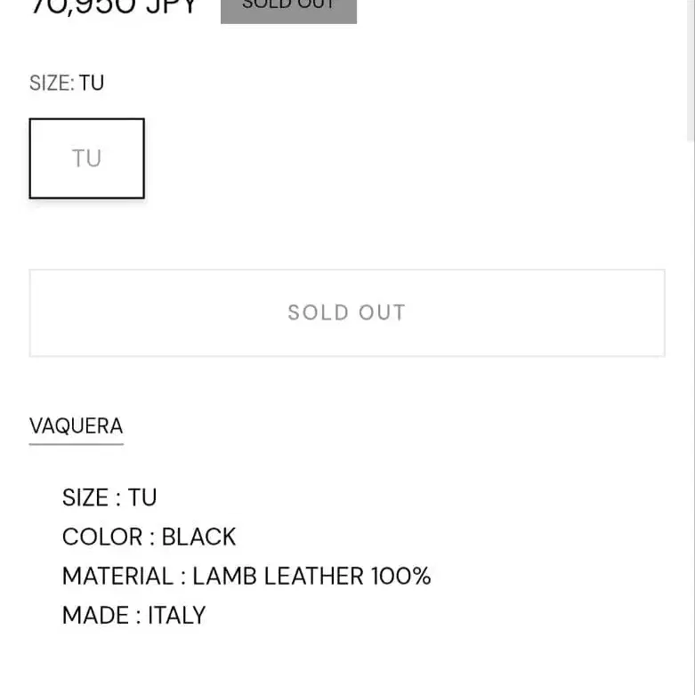 8번째 상품 이미지