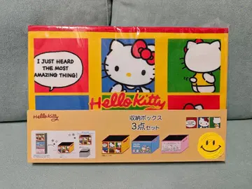 [미개봉 새상품] 헬로키티 수납 박스 3세트 해피백 시마무라