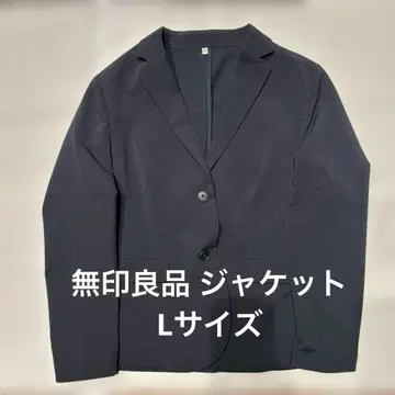 무인양품 네이비 테일러드 자켓 L 사이즈