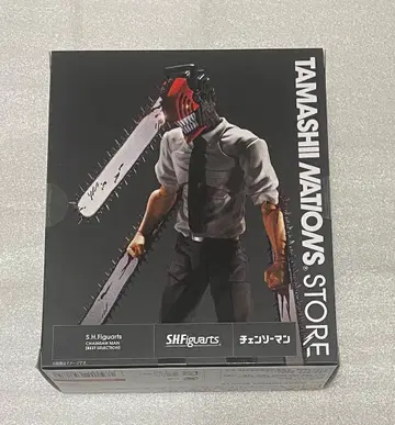 S.H.Figuarts 체인소 맨 BEST SELECTION