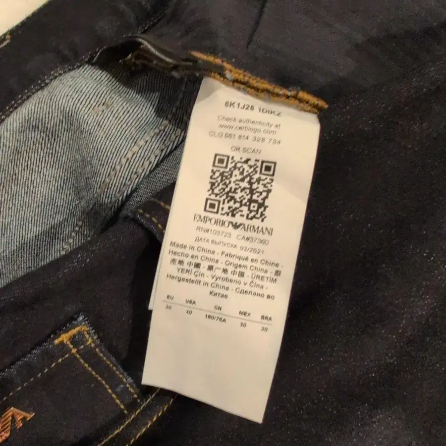 6번째 상품 이미지