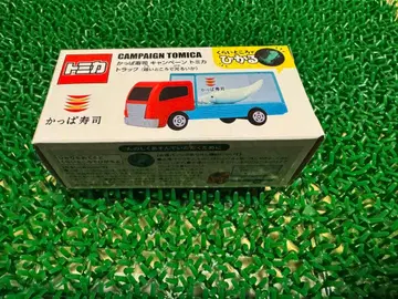 미개봉 새상품 캠페인 토미카 스시 트럭 (갓파스시)