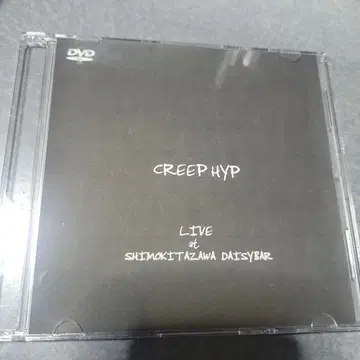 DVD 크리프하이프 시모키타자와 데이지바