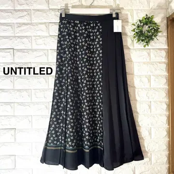 새상품 UNTITLED 롱 스커트 언타이틀