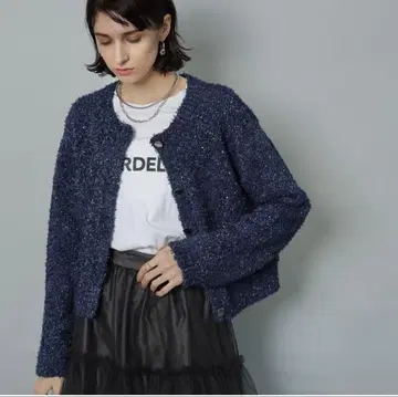 새상품 CADUNE 스팬 플래그 가디건