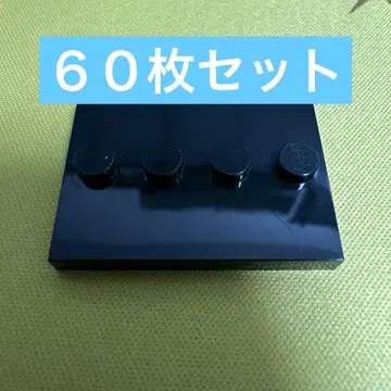 레고 미니 피규어 받침대 60개 세트 플레이트 LEGO 개당 40엔