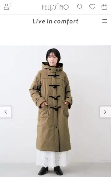 발수 롱 더플 다운 코트 베이지 색상