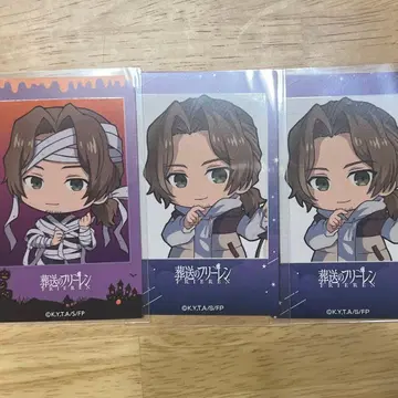 장송의 프리렌 ORB 카페 오기노야 자인