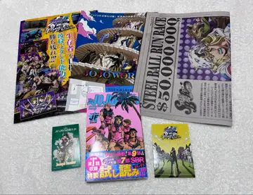 점프 페스타 2026 죠죠의 기묘한 모험