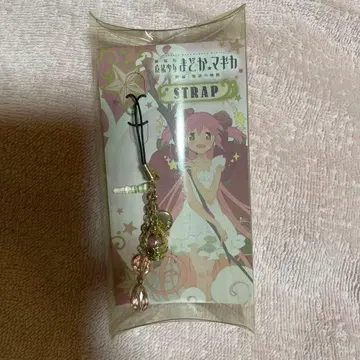 마도카 마기카 소울젬 스트랩 카나메 마도카