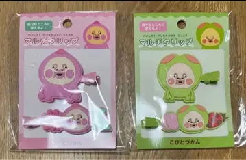 새상품 코비토즈칸 멀티 클립 카쿠레모모지리 스모노우치 2개 세트