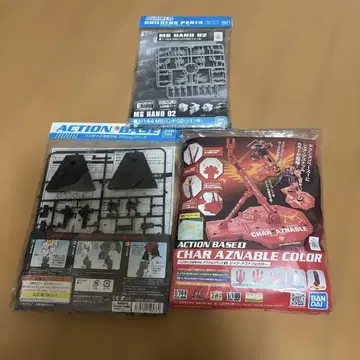 ACTION BASE & 빌더즈 부품