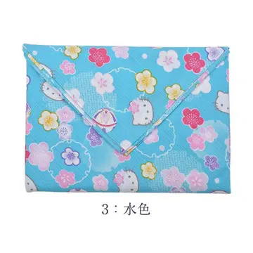 헬로키티 대형 크로스 보자기 파랑 블루