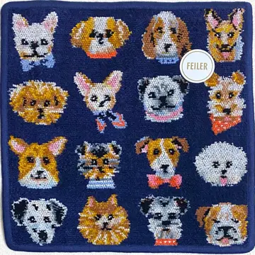 페이러 타월 손수건 라브라 리드 도기