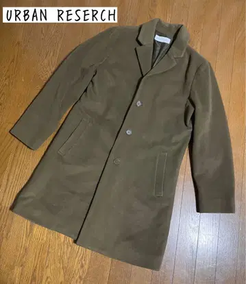 URBAN RESEARCH 어반 리서치 캐시미어 혼방 울 40 새상품급