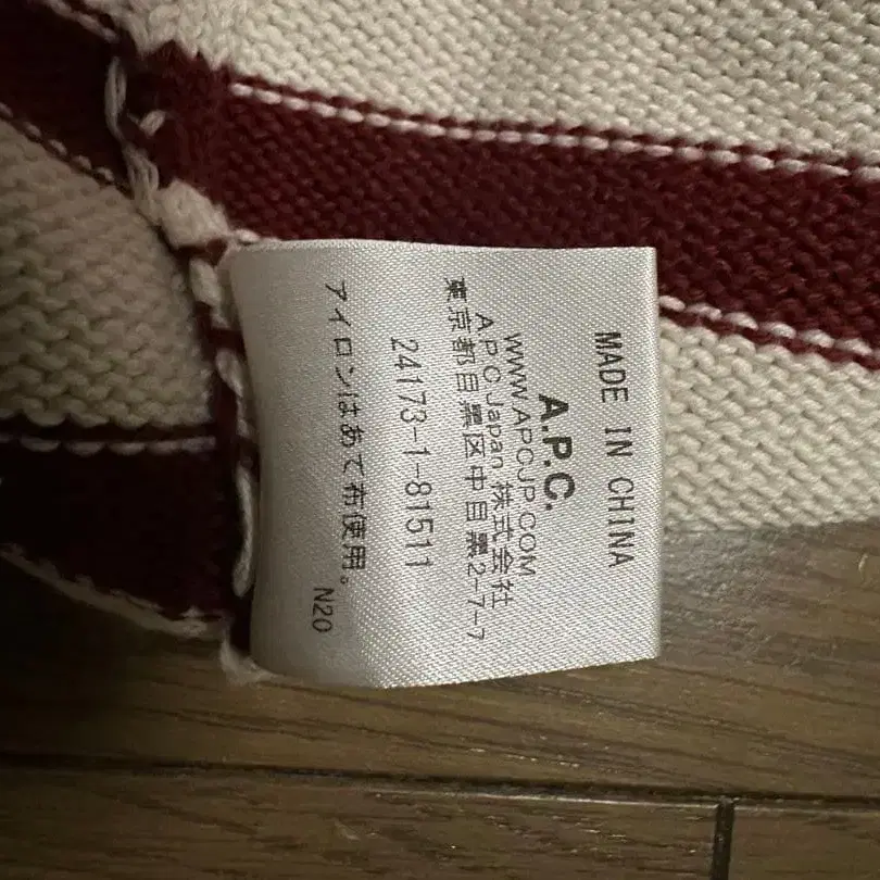 5번째 상품 이미지