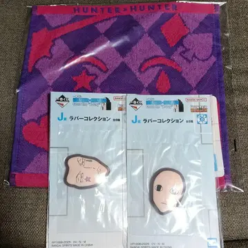 HUNTER x HUNTER 제일복권 히소카 이르미 러버 컬렉션