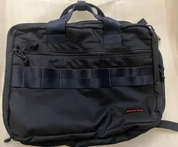 BRIEFING TR-3 브리핑 비즈니스 백 네이비