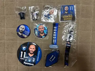 감바 오사카 이삼 제발리 굿즈 묶음 판매