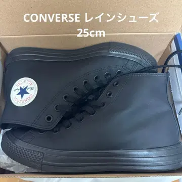 컨버스 25cm 레인슈즈 방수
