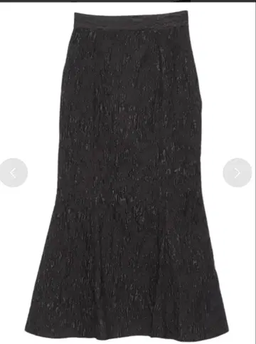 블랙 머메이드 스커트