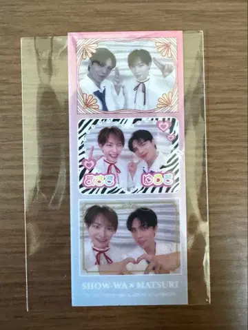 TV 라이프 혜택 SHOW-WA 시오타 마사키 x 마츠리 야나기타 유키