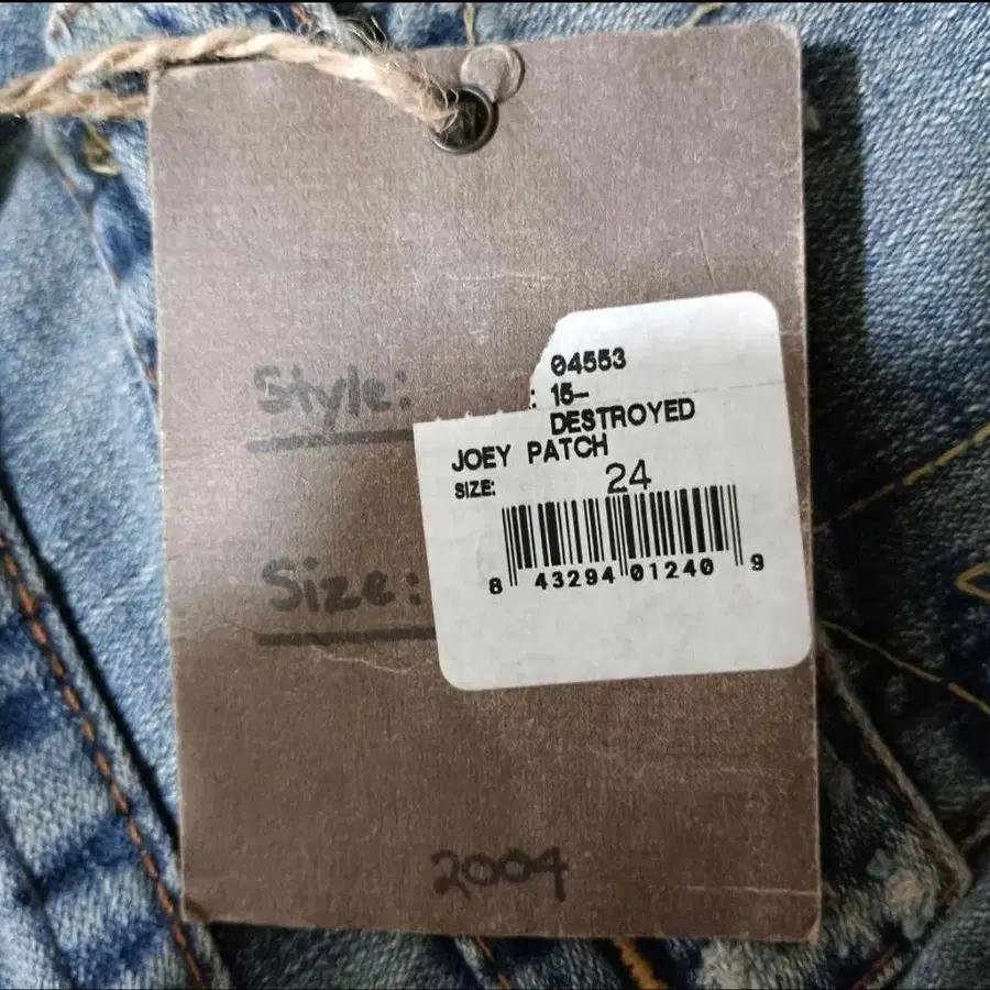 9번째 상품 이미지