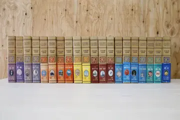 세계 문학 전집