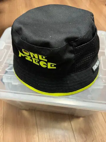 원피스 버킷햇 블랙/옐로우 그린