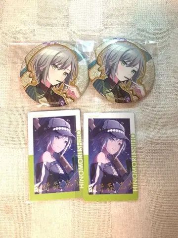 프로세카 히노모리 시호