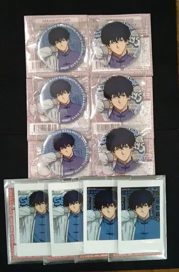 세바 나츠키 사카모토 데이즈 ASIAN STREET STYLE 묶음 판매